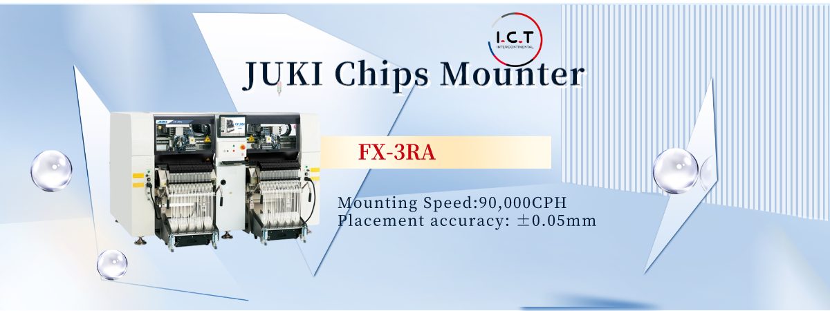 chip mounter machine
