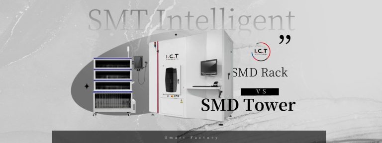 Unveiling the Distinction: SMD Reel Storage Solution vs Intelligent Storage Rack
