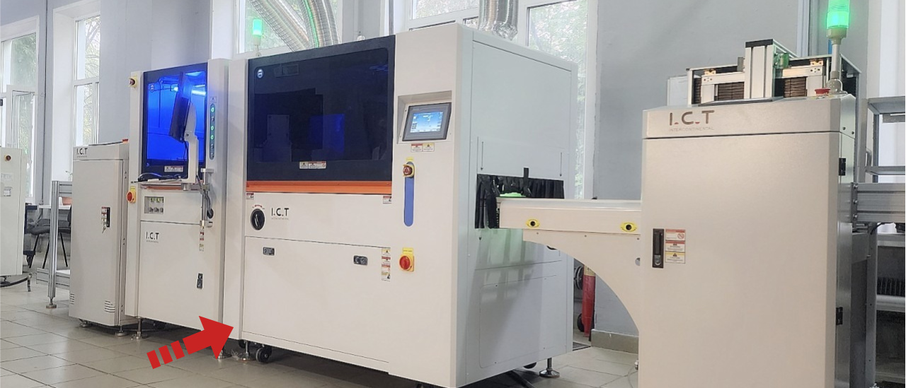 1-3 UV Glue Curing Oven 1-3 UV Glue Curing Oven
