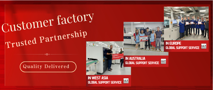 Customer Factory 03 Customer Factory 03