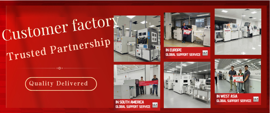 Customer Factory 11
